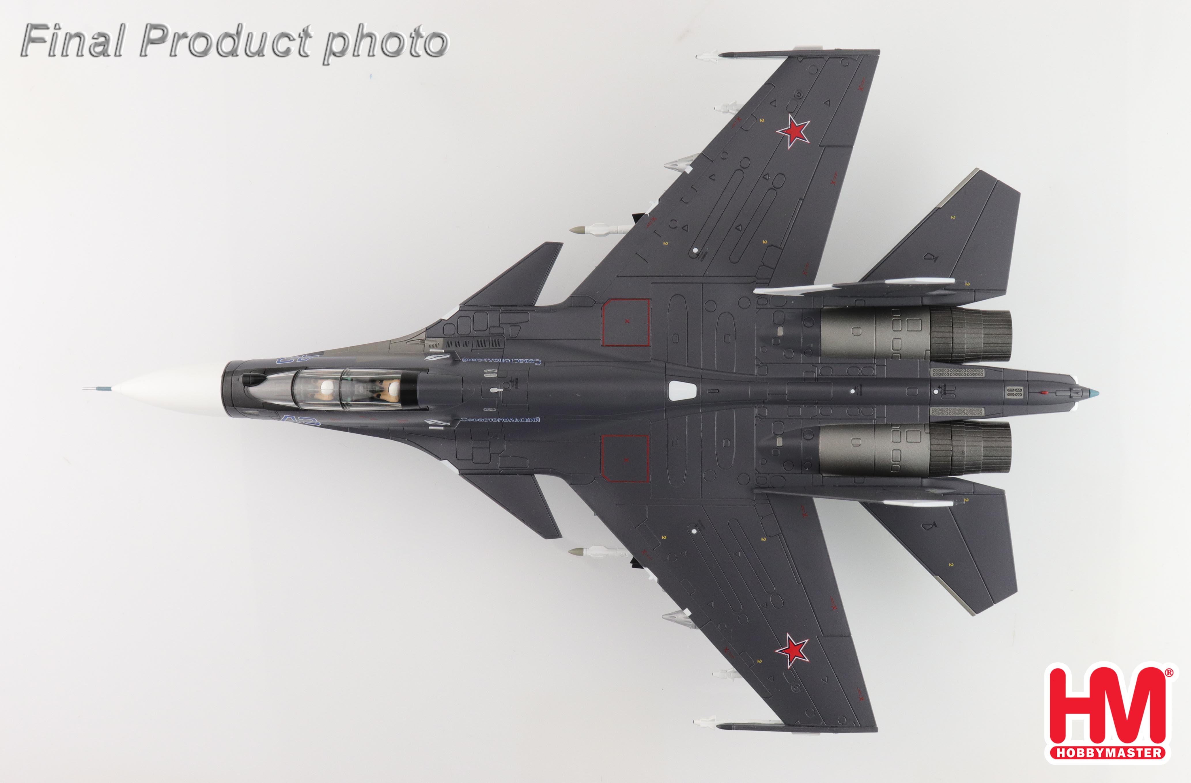Su-30SM Flanker C Blue 43, Russian Navy Aviation, Saki Airbase, 2016
